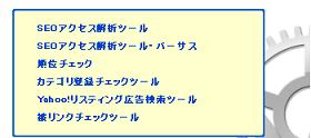 rdnc[c