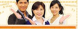 TBS2