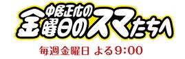 TBS3
