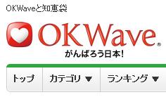 OKwebP