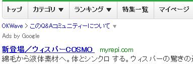 njQ
